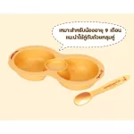 MOTHER's Corn Spoon Step 2 is made of 100% non -toxic corn for 9 months or more.