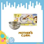 MOTHER’S CORN, Healthy Pot Accessories for warm -up baby food Made from high quality stainless steel Can be used with all kinds of stoves