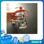 Hellomom, a baby water cylinder, LET HAVE FUN GLASS, a glass of water, with an ears, holding the lid