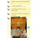 Misterfox, steamed bags, bottles, killing bags with 1 box of microwaves, 5 bags