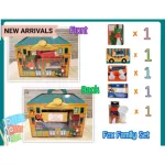 Misterfox Fox Family New mother set