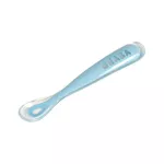 BEABA ช้อนซิลิโคน Ergonomic 1st age silicone spoon - BLUE