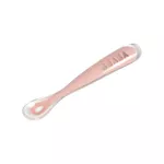 BEABA Silicone Ergonomic 1st Age Silicone Spoon - Vintage Pink