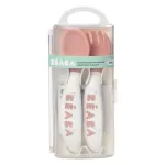 Beaba, a fork with 2nd Age Training Fork and Spoon Storage Case Included - Nude