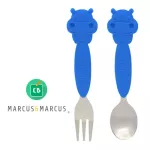 Marcus & Marcus - ชุดช้อนส้อมเด็ก ลายฮิปโป Fork & Spoon Set Lucas