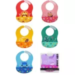 Marcus & Marcus - Wide Coverage Bib