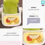 Apramo Silicone Placemate, Silicone Suction Plate for FliPA