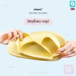 Apramo Silicone Placemate, Silicone Suction Plate for FliPA