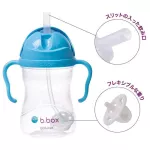 Ready to send BBOX SIPPY CUP 100%genuine drinking glass ✨ 6 months+