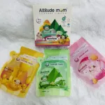 8 ounces of Wonder Flu Sweet Flu Tai Bag, 20 pieces