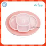 Angeju, authentic brands, silicone dishes with lid and suction buttons, top plates, 5 Silicone dishes, BPA Free, imported from Korea.