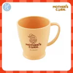 MOTHER's Corn Drinking Glass has a LINE MUG cup of water for older children that can be eaten by their own.