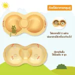 MOTHER's Corn, a food tray made of 2 corn. MOTHER's Corn Enjoy Fishing Twin Bowl. Put food for children for 6 months or more.