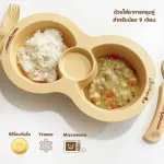 MOTHER's Corn, a food tray made of 2 corn. MOTHER's Corn Enjoy Fishing Twin Bowl. Put food for children for 6 months or more.