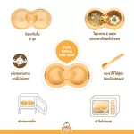 MOTHER's Corn, a food tray made of 2 corn. MOTHER's Corn Enjoy Fishing Twin Bowl. Put food for children for 6 months or more.