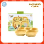 MOTHER'S CORN, a rating tray, school food, School Bus Platter, heat resistant and cold For children aged 1 year and over