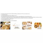 MOTHER'S CORN, a rating tray, school food, School Bus Platter, heat resistant and cold For children aged 1 year and over