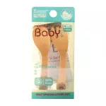 MOTHER's Corn Self Training Spoon & Fork Set Training Step3, a 100% -of -it -yourself -eating spoon, suitable for children aged 1+ years.