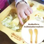 MOTHER's Corn Self Training Spoon & Fork Set Training Step3, a 100% -of -it -yourself -eating spoon, suitable for children aged 1+ years.