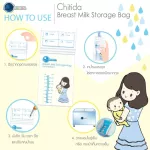 Chitida 9 OZ 250ml Breast Milk Storage Bag 20 PCS for all spectra pumps with 3 layers