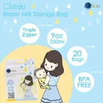Chitida 9 OZ 250ml Breast Milk Storage Bag 20 PCS for all spectra pumps with 3 layers