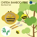 Chitida, a bamboo cup, comes with a full range of spoon, Chitida Banbo Fiber, cute cartoon pattern. Made from bamboo pulp Suitable for children aged 1 month and over