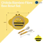 Chitida, a bamboo cup, comes with a full range of spoon, Chitida Banbo Fiber, cute cartoon pattern. Made from bamboo pulp Suitable for children aged 1 month and over