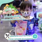 8 ounces of Wonder Flu Sweet Flu Tai Bag, 20 pieces