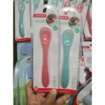 Soft Spoon Mumbla Mombella