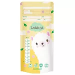 Lamind by Lamoon Baby Breast Bar Storage Bag Not leaking, not broken, size 5oz/8oz
