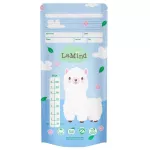 Lamind by Lamoon Baby Breast Bar Storage Bag Not leaking, not broken, size 5oz/8oz