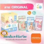 Lamoon is tender, 6 boxes of breast milk, 5 ounces/8 ounces.