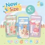 Lamoon is tender, 6 boxes of breast milk, 5 ounces/8 ounces.