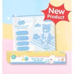 Lamoon is tender bag, arranged in 5/8 ounces of milk, 1 box. There are 10 bags, storage bags, milk storage.