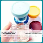 Food storage bowl set