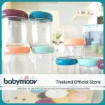 Food storage bowl set