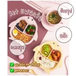 Set Tray, Baby Rice Hole, 5 Pieces, Set, Children, Set, Cute Animal Plates, SET, Straw plates, Baby Dispheys