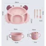 Set Tray, Baby Rice Hole, 5 Pieces, Set, Children, Set, Cute Animal Plates, SET, Straw plates, Baby Dispheys