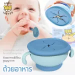 Silicone Food Cup Cup with a lid With silicone straw for Baby Tattoo children