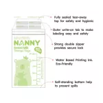 Nanny - 60 5OZ milk bags, pack x 6 boxes