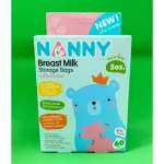 Nanny - 60 5OZ milk storage bags
