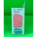 Nanny - 60 5OZ milk storage bags