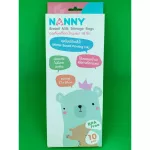 Nanny - 10 bags of breast milk bags