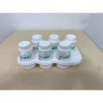 NANNY - 6 bottles of milk storage & laying tray