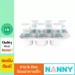 NANNY - 6 bottles of milk storage & laying tray