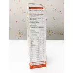 Xongdur - Germinated brown rice porridge Mixed with sweet corn carrots 80 grams