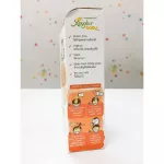 Xongdur - Germinated brown rice porridge Mixed with sweet corn carrots 80 grams