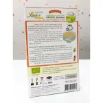 Xongdur - Germinated brown rice porridge Mixed with sweet corn carrots 80 grams