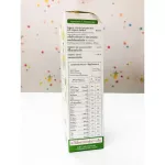 Xongdur - Germinated brown rice porridge Mixing spinach and carrots 80 grams