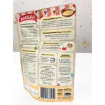 Hooray - Seaweed Soup and Olome Fish Soup for children 150 grams